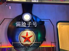 -偏脸子哈尔滨老烧烤(爱建店)