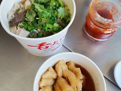 -化州颜勇牛腩(深圳总店)