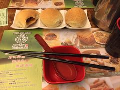 -添好运点心专门店(深水埗店)