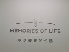 -海马体照相馆(徐州苏宁广场店)