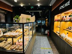 -原麦山丘(东四店)