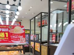 -味多美蛋糕(安定门店)