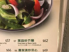 菜单-翠华餐厅(旺角文华商场店)