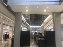 -万宝财富商业广场