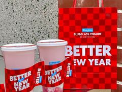 -Blueglass酸奶(上生新所店)