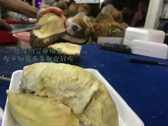 -拉威海鲜市场