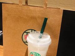 -宝珠奶酪(长宁金虹桥店)