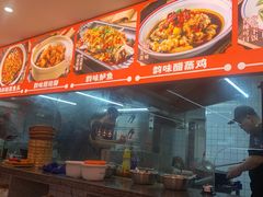 -韵味湘肴·小炒黄牛肉(五一广场店)