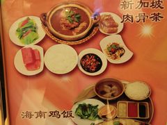 -花园咖啡厅(厦门美丽华大酒店)