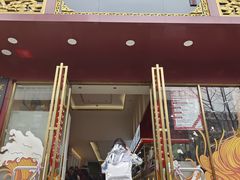 -蔡林记(黄鹤楼店)