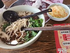 -李先生牛肉面大王(马栏店)