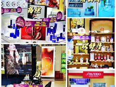 -王府井百货(中州中路店)