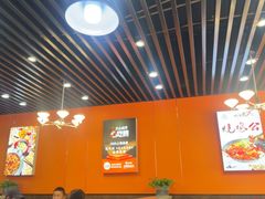 -福茂瀧牛蛙火锅烧鸡公(金沙总店)