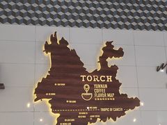 -Torch Coffee 炬点咖啡
