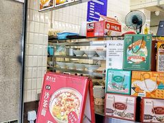 -1980烧肉粽(中山路店)