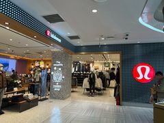 -远大购物中心(南岗店)