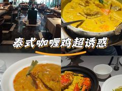 -BetterThai 泰加(苏州中心店)