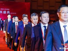 -复旦大学附属肿瘤医院(徐汇院区)