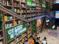 -当当书店(国泰广场店)