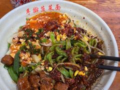 油泼面-手擀菠菜面(西康路店)