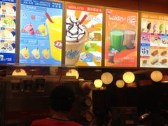 DQ(青泥洼新玛特店)-DQ·蛋糕·冰淇淋(新玛特分店)