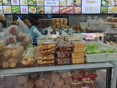 -闻酥园(青羊区文殊坊店)