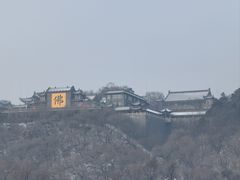 -北山公园