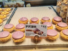 -鲍师傅糕点(虹口龙之梦店)