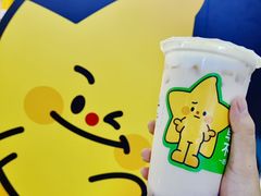 -大卡司DAKASI(连城新天地店)