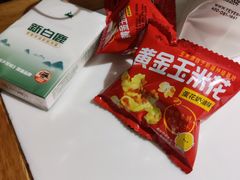 -新白鹿餐厅(第一百货店)