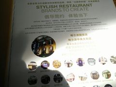 -去茶去餐厅(中央大街店)