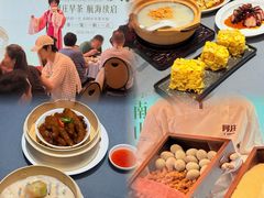 -阿庄新豫菜(航海东路店)