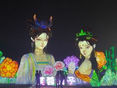 -国际非物质文化遗产博览园