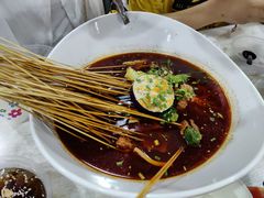 -蜀串香牛杂火锅串串