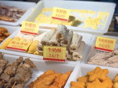 -好可爱经典炸炸炸·炸鲜奶(长郡老店)