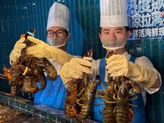 -雍容荟帝王蟹活龙虾展台自助(IFS黑金店)