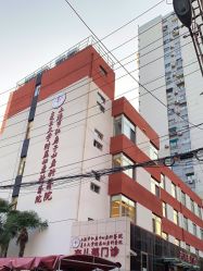 -复旦大学附属妇产科医院(黄浦院区)