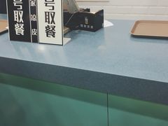 -魏家凉皮(祈年大厦店)