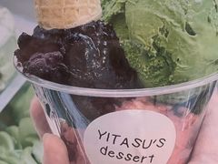 -YITASU甜品(子安路店)