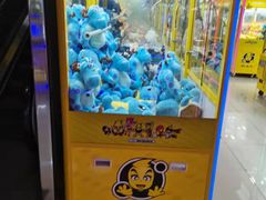 -风云再起游乐汇(北京西单西西友谊店)