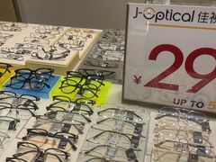 -J-OPTICAL佳视明眼镜·蔡司视觉(吾悦广场店)