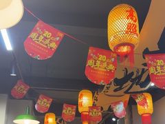 -福熙鼎铁锅炖鱼(槐中路店)