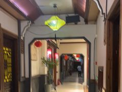 -和源祥·日照菜扛把子(万平口一店)