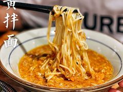 蟹黄金拌面-南小蟹手工點心(三里屯店)