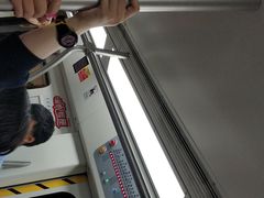 -新南门(地铁站)