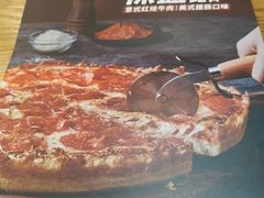 -棒约翰比萨·意面(安亭店)