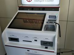 -中国银行(北京十里堡支行)