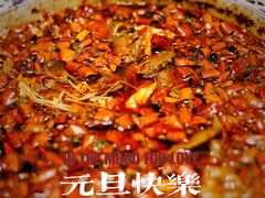 -楊公子民间菜