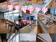 -上海浦东嘉里大酒店