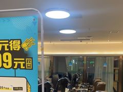 -网鱼电竞·棋牌(五一广场店)